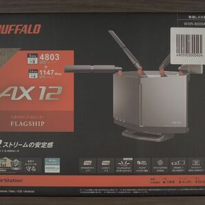 【中古】BUFFALO WXR-6000AX12S AirStation バッファロー WiFi ルーター