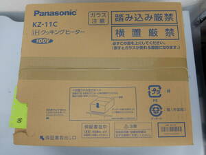 [ unused goods ]Panasonic Panasonic 1. built-in IH cooking heater portable cooking stove 100V KZ-11C
