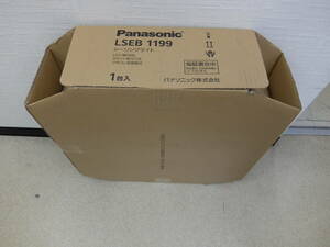 【未使用・未開封】パナソニック Panasonic LSEB1199 LEDシーリングライト 昼光色 ～6畳