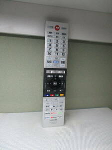 TOSHIBA】◆CT-90494◆TV テレビリモコン 東芝