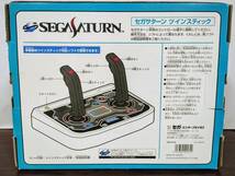 SEGA　SATURN　ツインスティック　HSS-0154_画像8