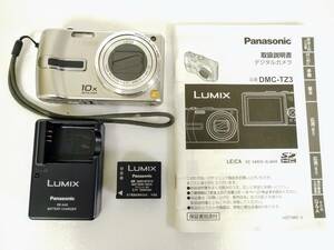 Panasonic　パナソニック　DMC-TZ3　LUMIX　シャッター、フラッシュ撮影のみ確認済み【1】