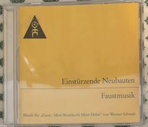 Einstrzende Neubauten— Faustmusik CD 1996 Rough Trade_画像1