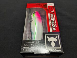 ジャッカル メガ ポンパドール MEGAホワイト 新品 JACKCALL MEGA POMPADOUR メガポンパドール 鯰 ナマズ なまず バス 雷魚 ライギョ