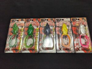 フィッシュビート バトルフロッグ 5個セット 新品1 Fish Beat BATTLE FROG フロッグ Frog ライギョ 雷魚 鯰 なまず ナマズ 中空フロッグ