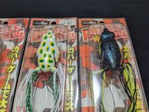 フィッシュビート バトルフロッグ 5個セット 新品3 Fish Beat BATTLE FROG フロッグ Frog ライギョ 雷魚 鯰 なまず ナマズ 中空フロッグ_画像3