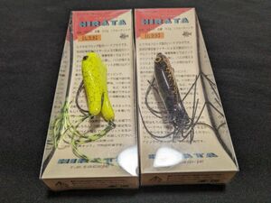 THタックル ヒラタ 2個セット ダズラーチャート クラックブラック 新品2 T.H.tackle HIRATA 鯰 ナマズ なまず バス 雷魚 ライギョ