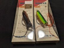 THタックル ヒラタ 2個セット クラックブラック ホットタイガー 新品5 T.H.tackle HIRATA 鯰 ナマズ なまず バス 雷魚 ライギョ_画像1