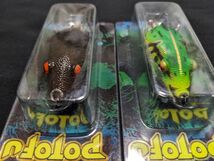 スミス ベビーポトフ 2個セット 新品 SMITH LTD baby POTOFU フロッグ Frog ライギョ 雷魚 鯰 なまず ナマズ 中空フロッグ_画像4