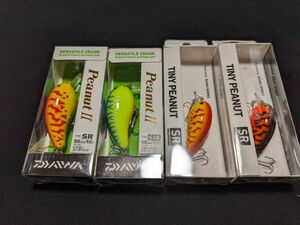 ダイワ ピーナッツ2 タイニーピーナッツ SR SSR 4個セット 新品e daiwa PEANUT Ⅱ II ピーナツ 鯰 ナマズ なまず バス 雷魚 ライギョ