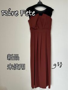 Rire Fete パーティードレス　パンツスタイル　ゆったり　9号ノースリーブ ロングワンピース オールインワン