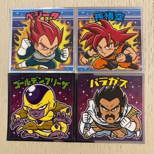 ドラゴンボールマン超コレクターシール　4枚セット