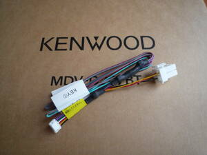  Kenwood original . speed navi steering gear remote control correspondence cable new goods unused prompt decision 