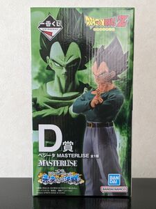 一番くじ ドラゴンボール 未来への決闘 フィギュア D賞 ベジータ MASTERLISE