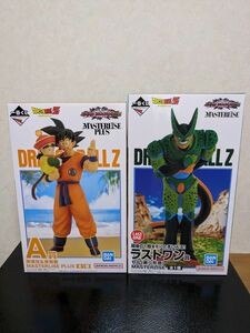 一番くじ ドラゴンボール VSオムニバスアメイジング A賞 ラストワン賞 セット 孫悟空 孫悟飯 セル フィギュア