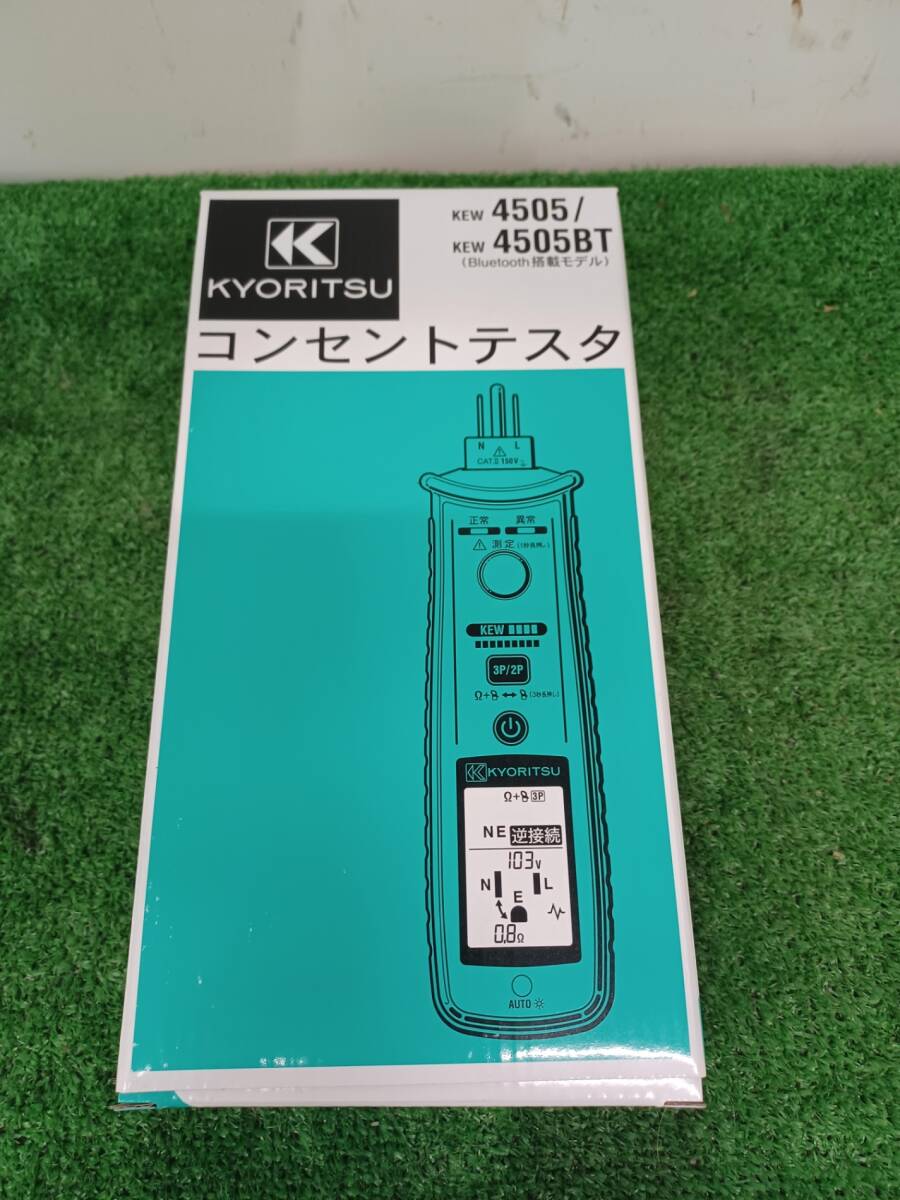 Yahoo!オークション -「KEW4505」の落札相場・落札価格 Yahoo!オークション -「KEW4505」の落札相場・落札価格
