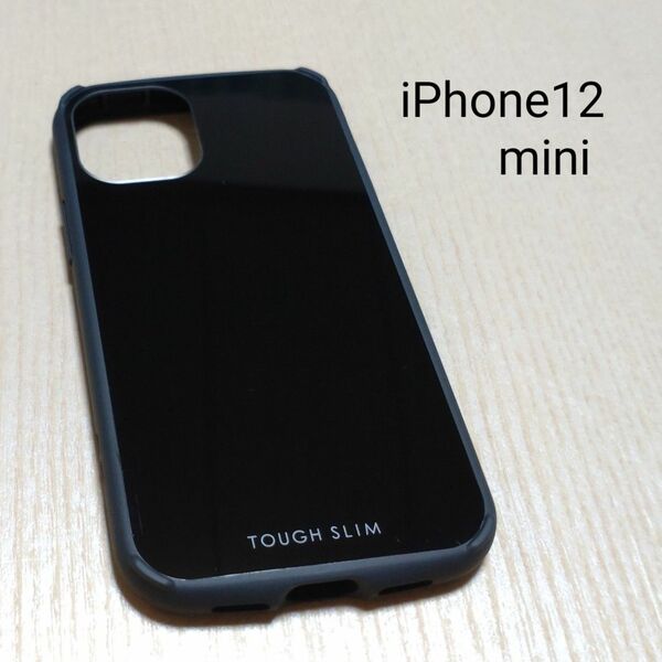 《iPhone12mini》TOUGH SLIM LITEケース ブラック