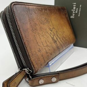 1円《美品》BERLUTI ベルルッティ タリ スクリットレザー ダブルジップ オーガナイザー 長財布 クラッチバッグ パティーヌ 黒 メンズ