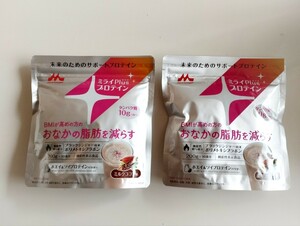 ミライPlusプロテイン ホエイ＆ソイプロテインパウダー ミルクココア味 200g ×２