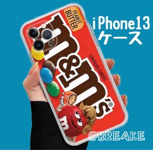 可愛い　お洒落　大人気　アメリカン　お菓子　チョコレート　アメキャラ　アメコミ　アメトイ　iPhoneケース　iPhone13