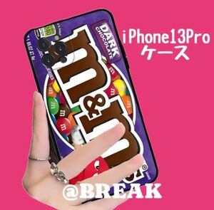 可愛い　カラフル　お洒落　大人気　携帯カバー　iPhoneケース　アメキャラ　アメコミ　iPhone13Pro パープル　紫