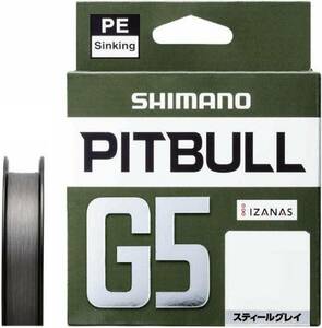 シマノ(SHIMANO) PEライン ピットブル G5 100m/150m LD-M41U/LD-M51U