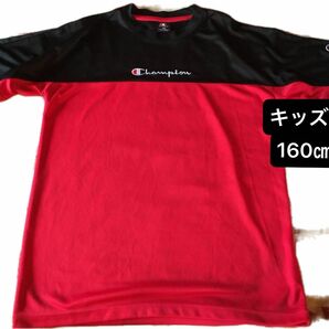 チャンピオン　メッシュ　半袖　Tシャツ　スポーツ　赤　黒　キッズ　160cm 