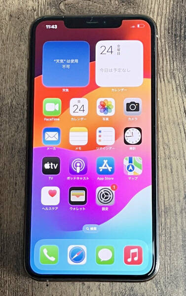 【送料無料】中古品 わけあり softbank iPhone11 Pro max 64GB ゴールド