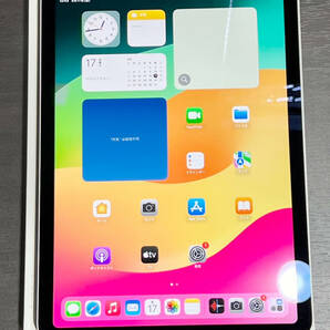 【送料無料】中古美品 iPad Air 10.9インチ 第5世代 Wi-Fi 256GB 2022年春モデル MM9P3J/A スターライト