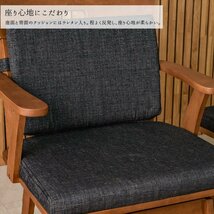 【新品】肘付ダイニングチェア4脚セット360度回転チェア ラバーウッド無垢【和風 椅子リビング食卓イスおしゃれ家具 便利:ST11-38B01-KC_画像3