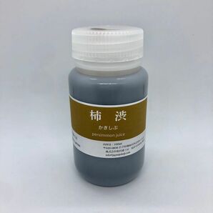 無臭柿渋　国産　100ml