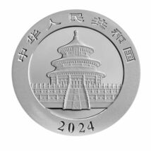 【ご紹介します!】中国 2024年パンダ 法定通貨10元 30g銀貨 睦まじいパンダの親子デザイン 裏面は北京天壇 プル－フのような上がりです _画像2