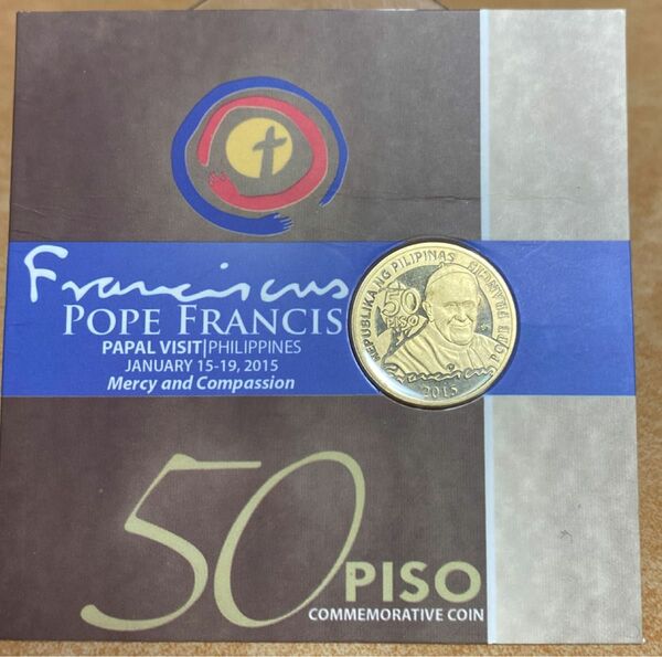 50階教皇フランシスコ コイン