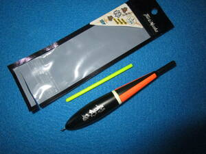 [ unused .. goods ] fishing . person . horse stick Large 2/BB yellow / orange [ postage 140 jpy ]