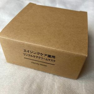 無印良品 エイジングケア薬用リンクルケアクリームマスク 80g 1個