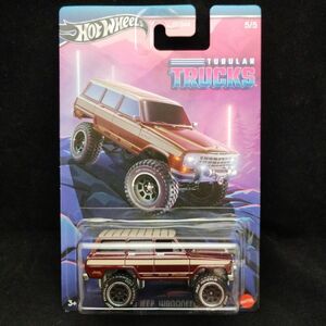 ホットウィール チューブラー トラックス 1988 JEEP WAGONEER ジープ ワゴニア メタルシャーシ