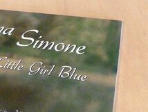 未開封 ニーナ・シモン Little Girl Blue 限定見開きジャケ仕様HQ180g重量盤LPボーナス3曲追加 Nina Simone デビューアルバム_画像6