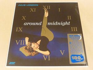 未開封 ジュリー・ロンドン Around Midnight 限定リマスター180g重量盤LPボーナス1曲追加 Julie London DMM Direct Metal Mastering