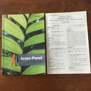 OXFORD UNIVERSITY PRESS DOMINOES TWO GREEN PLANET 数研出版全文訳付解答付