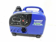 ★1000円スタート売切り！★YANMAR インバーター発電機 G900is★軽量★ガソリン★災害★レジャー★中古★T766_画像3