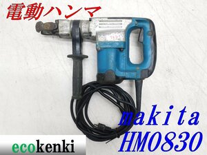 * outright sales!* Makita electric handle maHM0830* hexagon car nk* power tool * chipping * used *T870