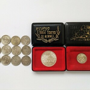 1964東京オリンピック記念銀貨 1000円1枚 100円7枚 ケース入り 100円銀貨 鳳凰5枚 稲穂1枚の画像1