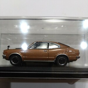 1／43スケールミニカー　マツダ　MAZDA　サバンナ クーペGT（1972）　国産名車コレクション