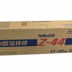 神戸製鋼 Z-44 アーク溶接棒 4.0mm×20kg 