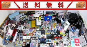 #389/ free shipping /[ lucky bag / liquidation ].. Star *K-POP related goods set sale large amount /BTS*sebchi* Tohoshinki other / clear file * "uchiwa" fan * can badge etc. 