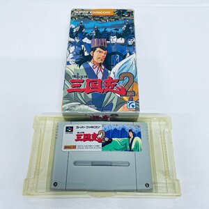 SFC スーパーファミコン ソフト 横山光輝 三国志2 箱付説なし 起動確認済