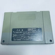 SFC スーパーファミコン ソフト 磯釣り 離島篇 箱説付 起動確認済_画像3