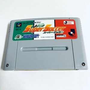 SFC スーパーファミコン Jリーグスーパーサッカー ソフトのみ 起動確認済