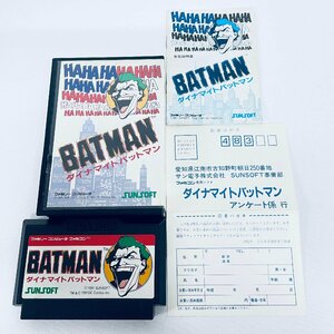 1円～ FC ファミコン ダイナマイトバットマン ソフト 箱説・はがき付 起動確認済