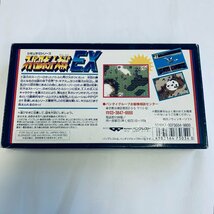 SFC スーパーファミコン ソフト スーパーロボット大戦EX 箱説付 起動確認済_画像6